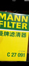 曼牌滤清器（MANNFILTER）空气滤清器空气滤芯空滤C24012别克昂科拉1.4T/雪佛兰创酷1.4T 实拍图