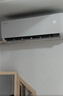 格力出品 晶弘空调 小凉神 1.5匹 新一级能效变频 纯铜管卧室省电挂机 国家补贴 KFR-35GW/JHFNhAa1Bj 实拍图