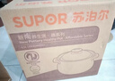 苏泊尔（SUPOR）砂锅煲汤锅炖锅4.5L养生煲耐高温不开裂陶瓷煲 实拍图