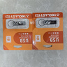 台电（TECLAST）16GB USB2.0 U盘 金属招标投标办公车载U盘 迷你型便携防水电脑大容量高速读写优盘 实拍图