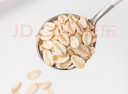 方家铺子东北有机燕麦片1.8斤 非即食生燕麦片 杂粮粗粮早餐粥易煮易熟 实拍图