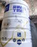 臻牧富硒高钙益生菌羊奶粉礼袋装800g+400g 中秋送礼 实拍图