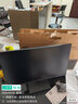 HKC 27英寸2K高清100Hz显示器HDR10硬件低蓝光广视角HDMI接口家用电子书办公液晶电脑显示屏S2716Q 实拍图