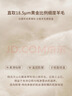 上海故事【专柜同款】纯羊毛针织围巾披肩女送妈妈新年生日礼物礼盒教师节 实拍图