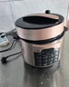 美的（Midea）电压力锅京东自营电饭煲家用5-8人大容量高压锅6L 全自动智能预约开盖炖煮双胆饭锅MY-YL60Q3-451 实拍图