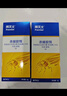 拜灭士德国拜耳蟑螂药杀虫剂杀蟑胶饵家用厨房全窝室内端除蟑螂饵剂 【加强版拍2送1】蓝珠杀蟑5g 实拍图