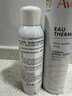 雅漾（Avene）舒泉保湿喷雾300ML*2 补水爽肤水湿敷水化妆水舒缓敏肌大喷礼物 实拍图