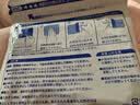 JD快递 久光制药久光贴日本膏药肌肉酸痛腰肌劳损腰肩舒筋活络消炎止湿疼活血化瘀日本进口久光膏贴原装进口 镇痛加强版100mg7枚装 6包 实拍图