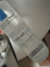 理肤泉B5蓝水50ml积雪草补水保湿维稳修护爽肤水小样旅行装【京东试用】 实拍图