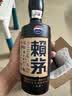 赖茅 传承蓝 2021年 酱香型白酒 53度 500ml 单瓶装 收藏酒/陈年老酒 礼赠宴请收藏【名酒鉴真】 实拍图