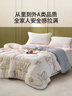 LOVO罗莱家纺 倍·蓬松A类抗菌纤维春秋被3.6斤200*230cm米色 实拍图