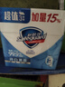舒肤佳香皂 纯白115g*3块皂 99.9%除菌 洗澡沐浴皂肥皂 新旧包装随机 实拍图