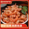 海鲜颂[东山馆] 虾仁干 淡干海米小金钩 虾米干 虾干开洋虾仁干海产干货 金钩海米500g 实拍图