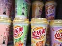 优乐美椰果奶茶80g*24杯1.92kg 早餐代餐下午茶速溶冲调饮料 实拍图