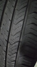 玛吉斯（MAXXIS）轮胎/汽车轮胎 215/50R17 91V EC1 SUV 适配名爵MG6 实拍图