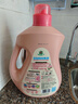立白大师香氛洗衣液 5.76斤 柔顺护衣 持久留香 洁净护色 洗衣香水 实拍图
