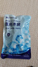FIT MOMENT一次性医冰袋冰敷袋消肿冰袋一捏速冷袋户外便携无需冷藏120g*6袋 实拍图