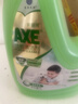 斧头牌（AXE）地板清洁剂2L 茉莉清香  瓷砖实木地板通用  实拍图