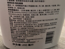宣琪海洋搓泥浴宝沐浴露200ml(搓澡清爽洁净) 实拍图