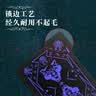 望京扑克狼牌塑料扑克牌 酷炫花切魔术扑克 高档高颜值飞牌练习牌 PVC防水 实拍图