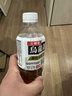 三得利（Suntory） 低糖乌龙茶饮料500ml*15瓶整箱装 实拍图