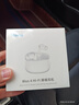 魅蓝lifeme Blus 4 HiFi降噪耳机 真无线蓝牙耳机-58dB主动降噪   LHDC高清解码 46小时长续航适用魅族 实拍图