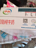伊利【新鲜日期】脱脂纯牛奶 250ml*24盒 脱脂好营养 礼盒装 实拍图