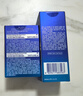 AHC B5水乳洁套装(水20ml+乳20ml+洁面30ml)520礼物【新人专享】 实拍图