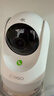 360摄像头9pro-800万双频WIFI云台家用摄像头家用监控摄像机手机远程监控器360度夜视全景 婴儿看护器 实拍图