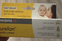 美德乐（Medela）羊脂膏乳头膏保护霜高纯度防皲裂膏滋润准孕妇瑞士进口7g 实拍图