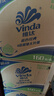 维达（Vinda）有芯卷纸 蓝色经典4层160克*27卷 厚韧耐用 卫生纸卷筒纸纸巾整箱 实拍图
