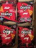 多力多滋（Doritos）玉米片劲浓芝士味140g 王者荣耀合作款（原包装/合作款随机发货） 实拍图