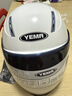 野马（YEMA）3C认证359S电动摩托车头盔男女夏季防晒半盔四季通用安全帽新国标 白色花+长茶 实拍图
