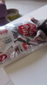 天莱香牛 麻辣口味牛肉干500g  新疆特产小吃休闲零食肉干肉脯 独立小包装 实拍图