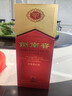 剑南春剑南醇（精制）52度 500ml*6瓶 整箱装 浓香型白酒 实拍图