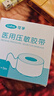 可孚医用压敏胶带1.25cmX5m*2盒 饲管胃管导管固定贴弹力贴布 实拍图