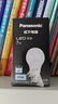松下（Panasonic）LED灯泡节能灯泡 家用照明灯LED灯源灯具E27螺口 7瓦6500K球泡 实拍图
