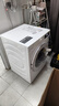 TCL超旋风V3R滚筒洗衣机全自动洗烘一体10KG家电1400转1.2洗净比家电国家补贴以旧换新G100V3R-HB 实拍图