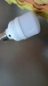 LED灯泡超亮节能E27螺口家用车间白光防水球泡20W30W50瓦照明光源 40W白光 恒流高亮 E27螺口 实拍图