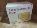 可优比（KUB）儿童刷牙杯防摔洗漱宝宝家用漱口女孩男孩口杯牙刷杯子 绵羊奇奇 实拍图