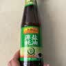 李锦记薄盐系列 薄盐蚝油710g【减盐 0脂肪】挤挤装 蘸拌炖捞炒蒸调味料 实拍图