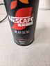 雀巢（Nestle）绝对深黑锡兰红茶速溶黑咖0糖0脂*健身燃减深烘2.2g*20条 实拍图