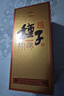 金种子 种子印象 柔和种子酒 浓香型白酒 50度 460ml*4瓶 整箱装 实拍图