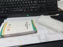 亿色（ESR）适用苹果12/12 Pro手机壳 iPhone12/12 Pro保护套透明全包防摔硅胶软壳超薄通用潮款 零感-剔透白 实拍图
