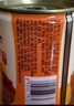 古龙咖喱牛肉罐头240g*3罐 即食速食预制菜熟制拌饭浇头酱 实拍图