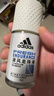 阿迪达斯（adidas）女士清风走珠止汗露滚珠香体液50ml 72小时腋下止汗抑汗 去臭净味 实拍图
