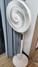 美的（Midea）【幸运草安睡1S】一级能效直流变频声控电风扇家用遥控卧室静音落地扇台式桌面抗菌大风力转页扇 实拍图