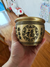 上善若水黄铜百福铜缸全聚宝盆摆件马年吉祥铜器铜聚财缸摆件全黄铜米缸 一缸金【八方聚财】中大号 485g 实拍图