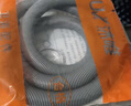 沐唯（muvi）洗衣机排水管延长管下出水软管加长全自动滚筒波轮1.5m通用PSG15Z 实拍图