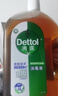 滴露（Dettol）消毒液消毒水衣物除菌液 灭活甲型H3N2流感病毒杀菌除螨非84酒精 【家居消毒】 1.8L 1瓶 实拍图